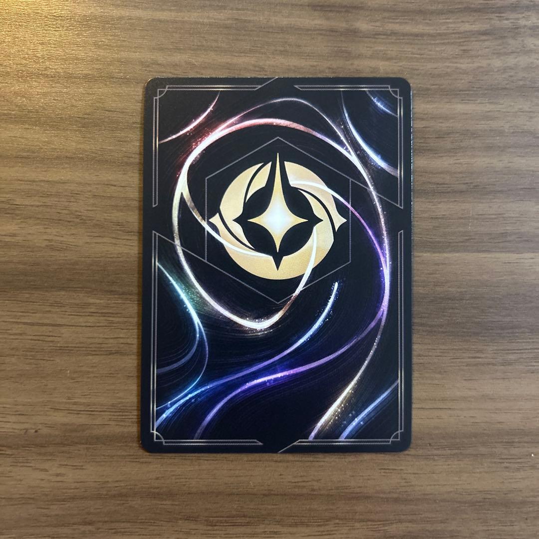 マウイ ロルカナトレーディングカード 6/5