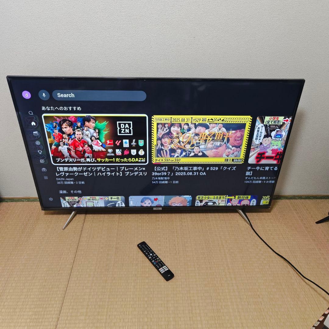 TCL 55型✨4kチューナー内蔵スマートテレビ ネット動画/地上デジ 22年製