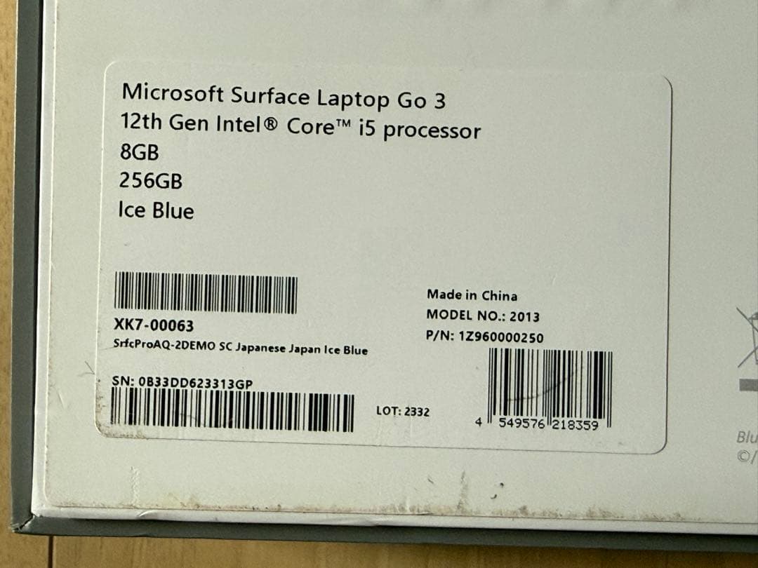 Surface laptop go 3 256GB アイスブルー