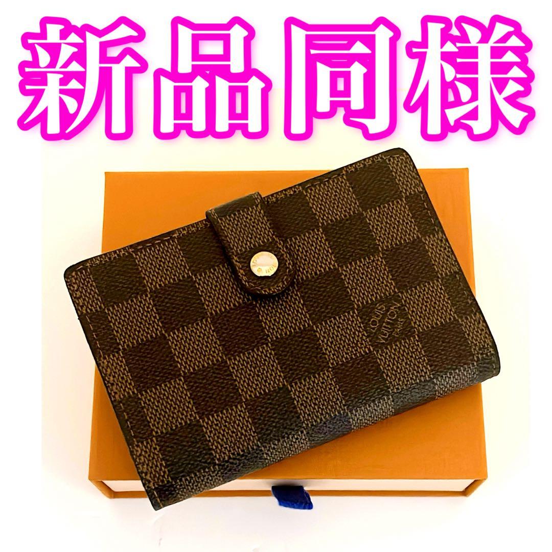 感謝セール‼️ ヴィトン ダミエ ポルトフォイユ ヴィエノワ 財布 がま口