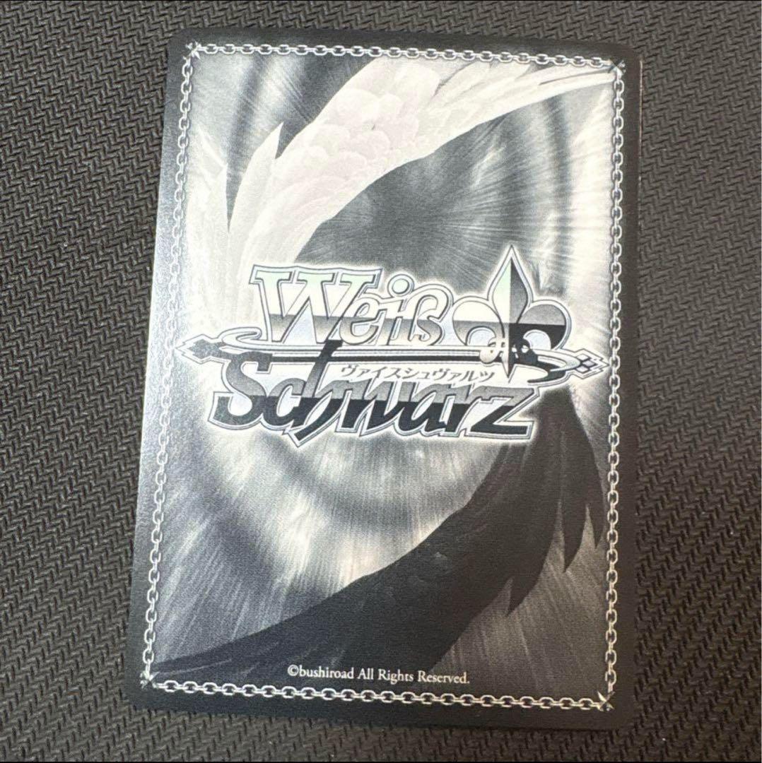 負けヒロインが多すぎる！　お兄様と学園祭デートです　RRR+ パラレル