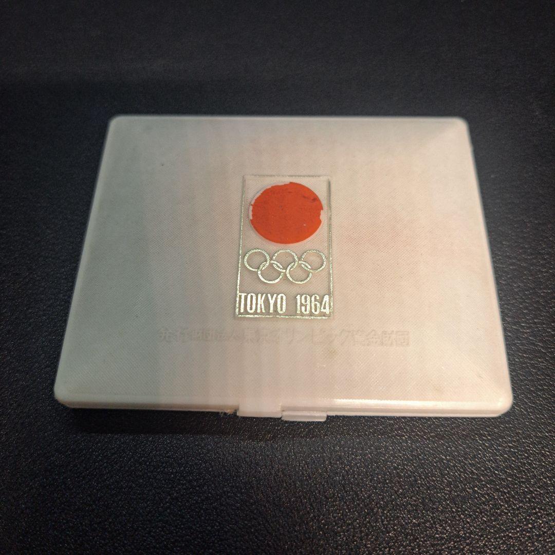 記念銀貨メダルセット　ミュンヘンオリンピック　純銀　　東京オリンピック　925