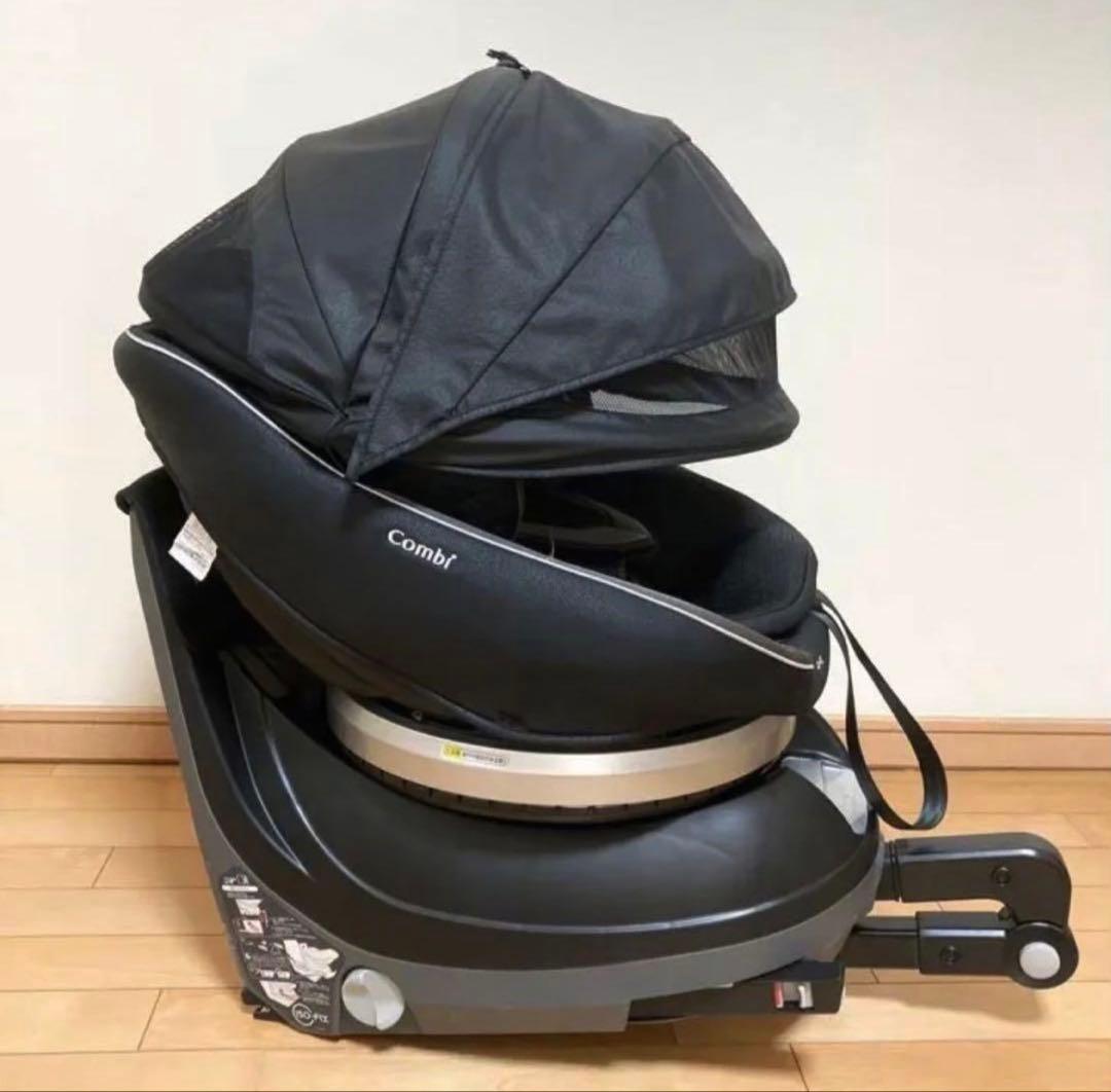 【☆ほぼ未使用☆】コンビ☆チャイルドシート☆クルムーヴスマートisofix☆