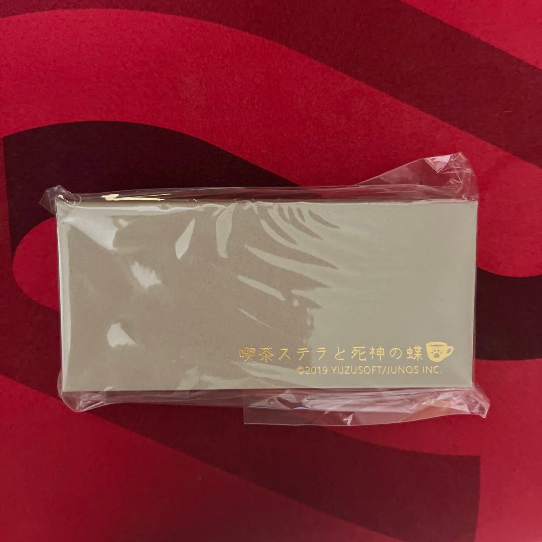 喫茶ステラと死神の蝶　キーケース