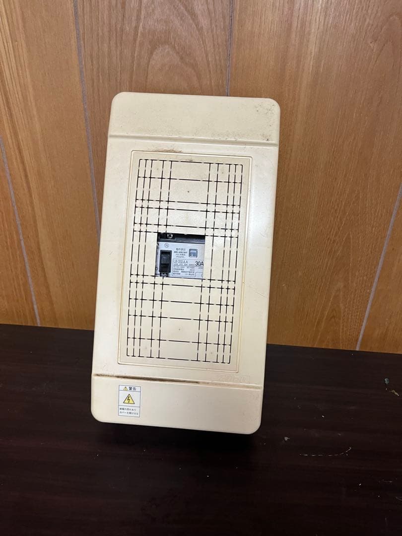 Sunsiest 40 ソーラーパワーコンディショナー 3点セット