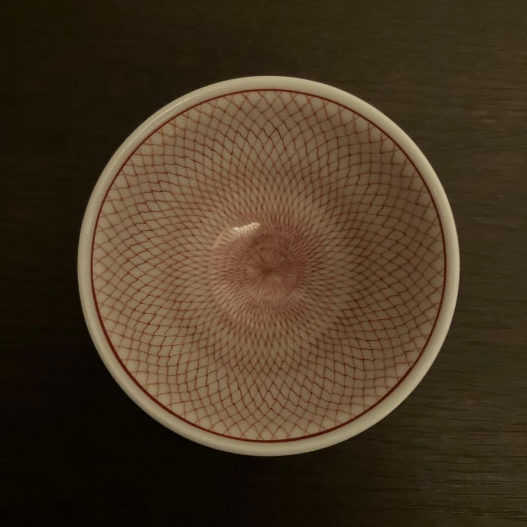 米久和彦 九谷焼 赤網金襴手稔宝尽クシ文 ぐい呑 未使用