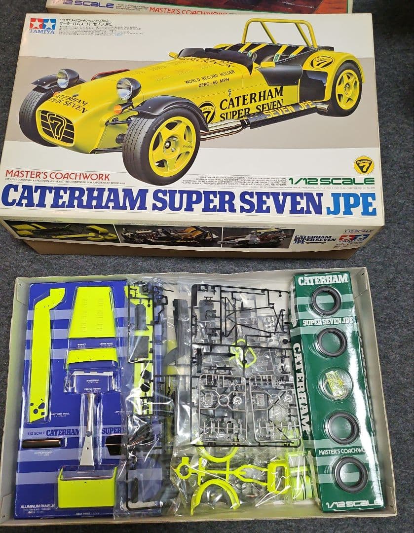 ケーターハム スーパーセブンJPE1/12マスターズ BDR1/12 2セット