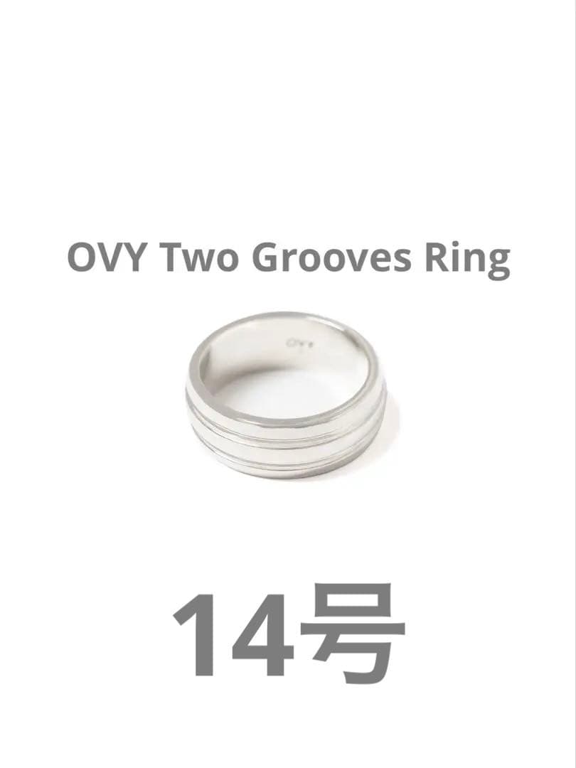 OVY Two Grooves Ring 指輪 リング