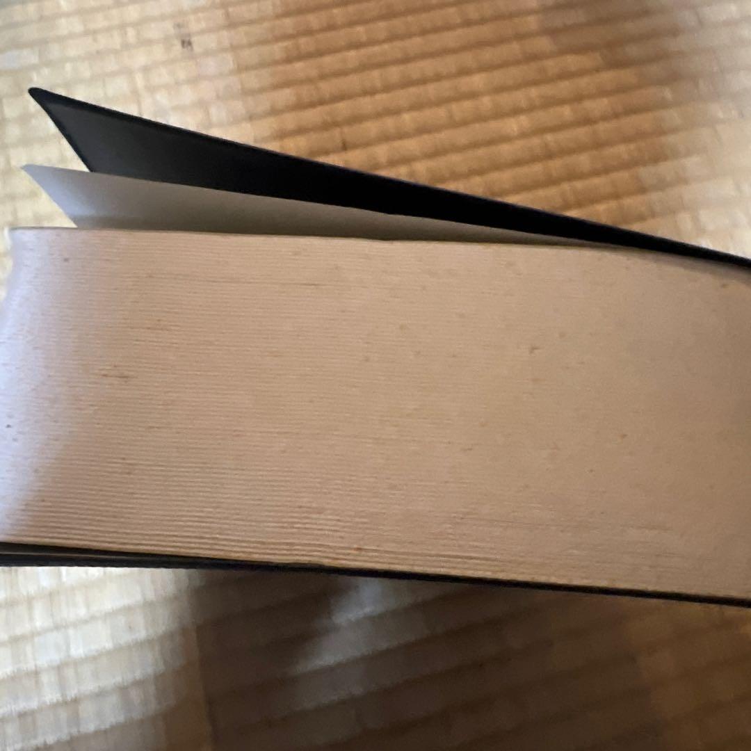 daita104 【送料込】新改訳聖書 第二版