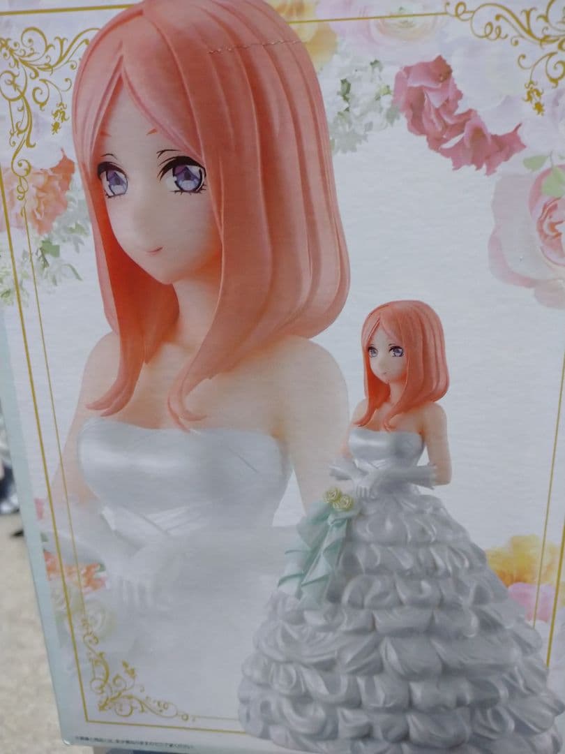 【新品未開封】五等分の花嫁 中野三玖 フィギュア　セット販売