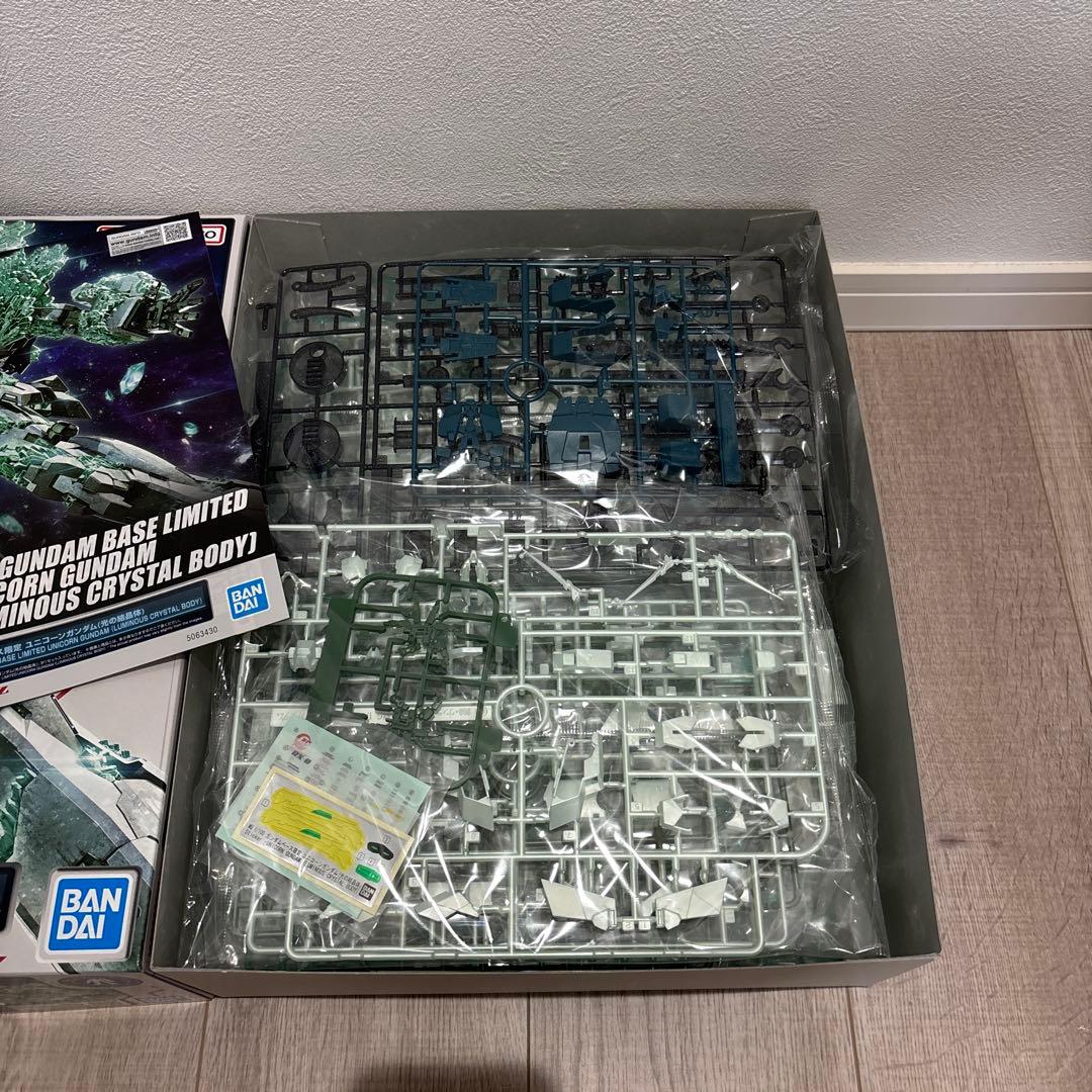 ガンプラMGまとめ売り(バラ売り未対応)