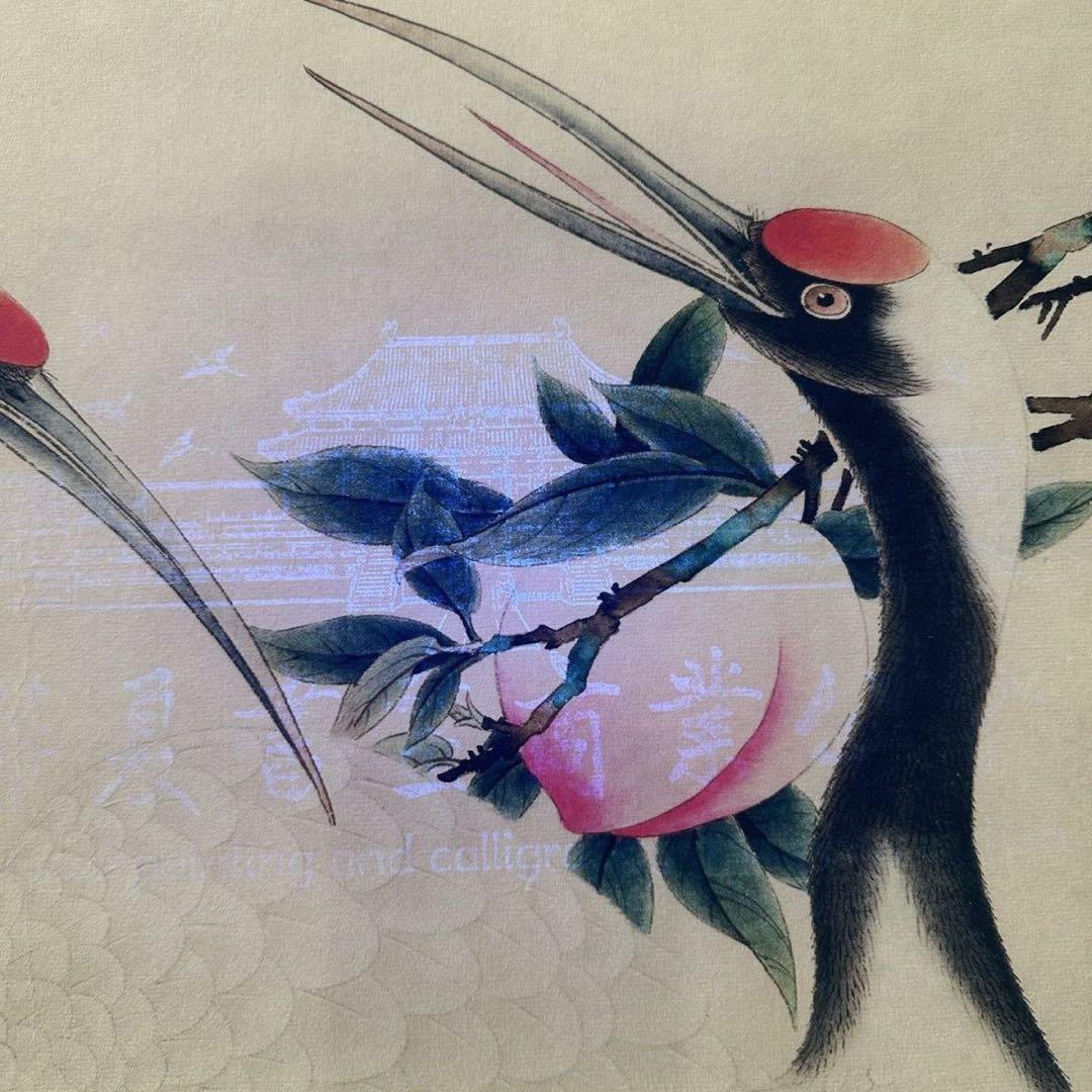 【証書付】齐白石 贺寿图 三尺中堂／縁起良い丹頂鶴図／掛軸