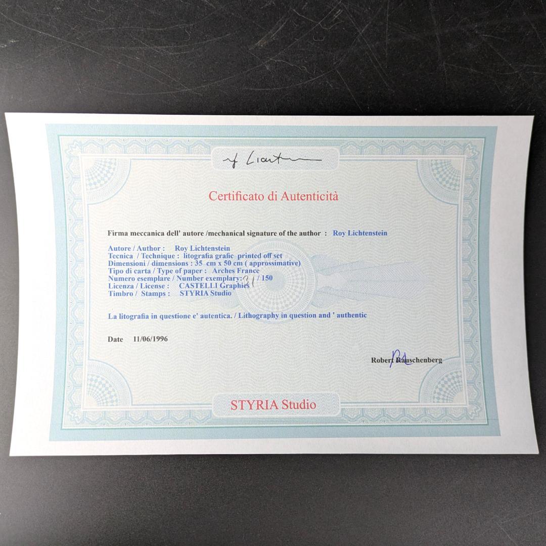 ロイ・リキテンスタイン「WHAAM!」 限定150部 オフセット複製 COA付