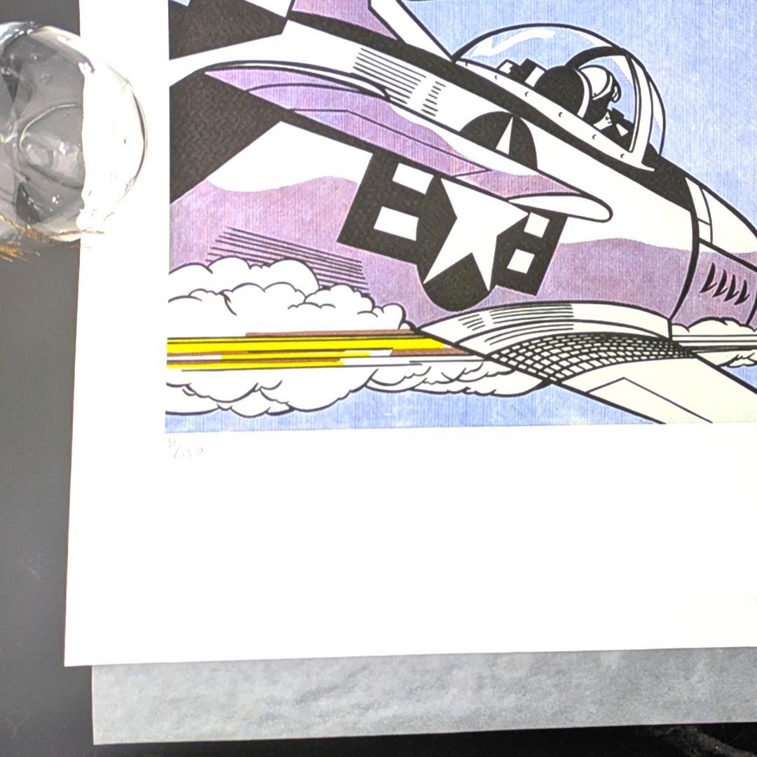 ロイ・リキテンスタイン「WHAAM!」 限定150部 オフセット複製 COA付