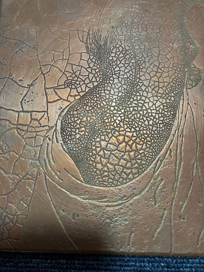 城景都 銅板 エッチング レア 希少 珍品 引取品