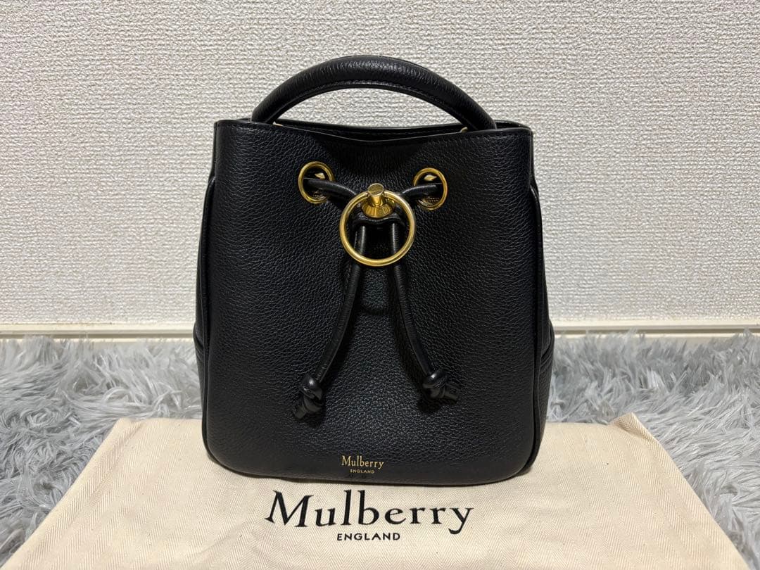 正規品　マルベリー　ハムステッド