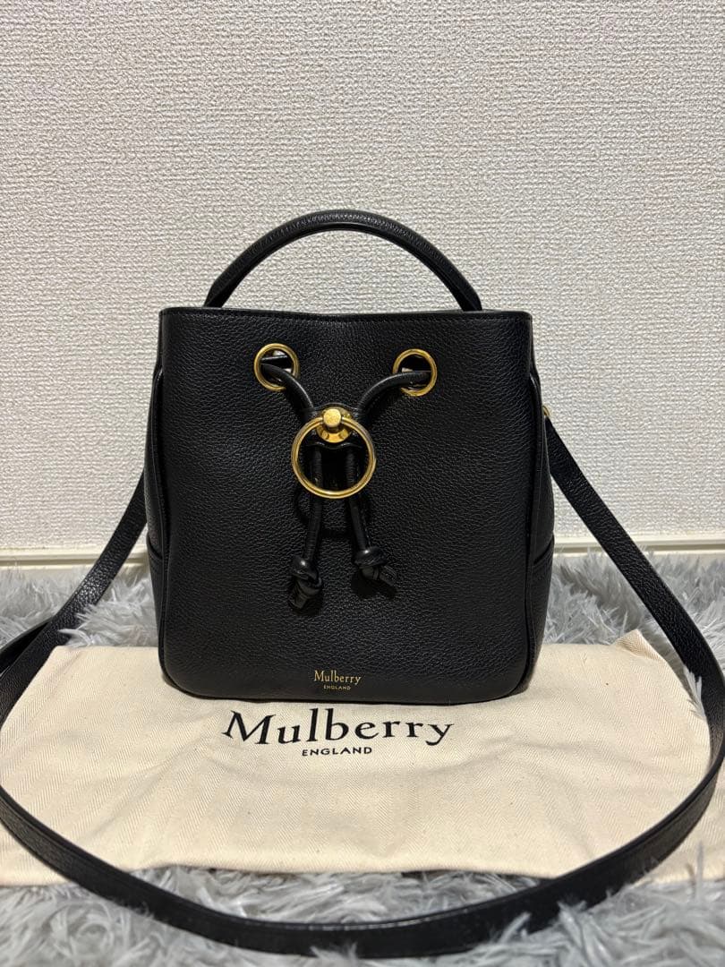 正規品　マルベリー　ハムステッド