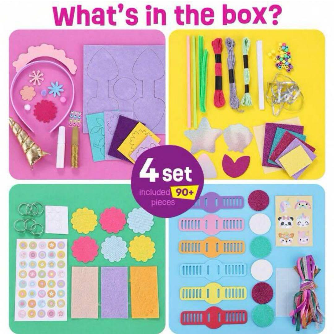 プリンセス アクセサリー メイキングトイ 女の子 工作キット 手作りおもちゃ