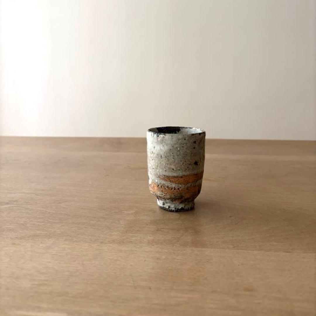小野哲平　湯呑み① 作家もの　一点もの