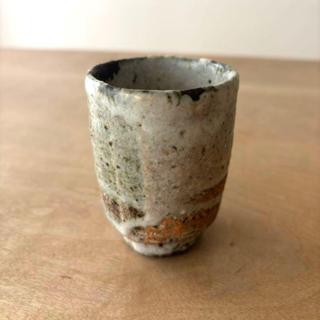 小野哲平　湯呑み① 作家もの　一点もの