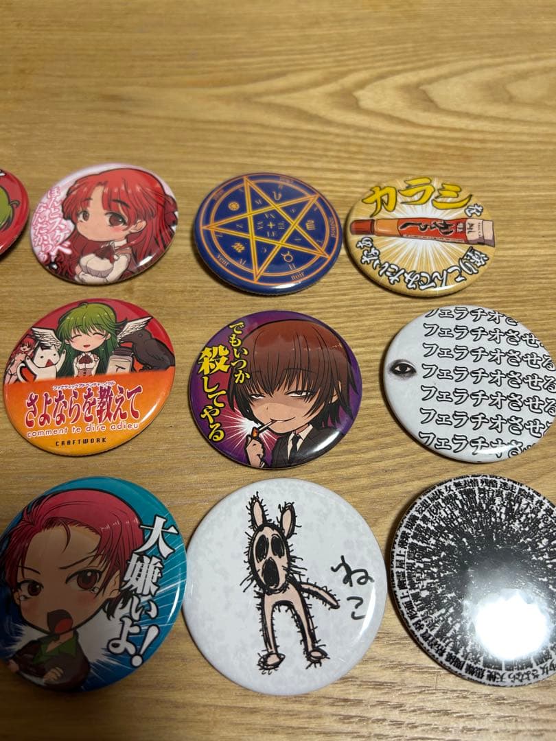 さよならを教えて　缶バッジ15点セット