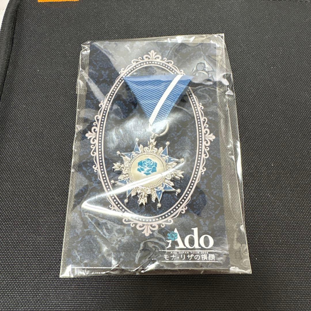 ジ*ー様 ado グッズセット
