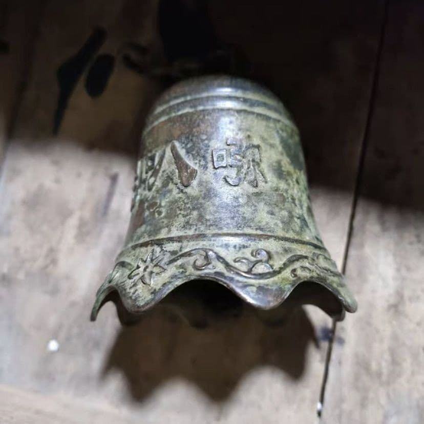 鈴 銅鐘 大号掛鈴 銅器 六字真言 装飾品 工芸品 美術品 置物
