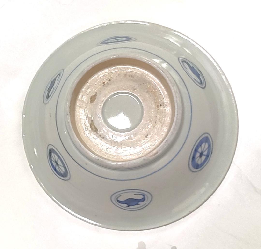 中鉢 染付 側面に蝙蝠 Ab-216