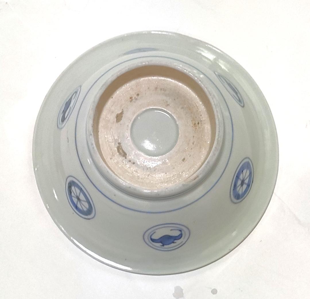 中鉢 染付 側面に蝙蝠 Ab-216