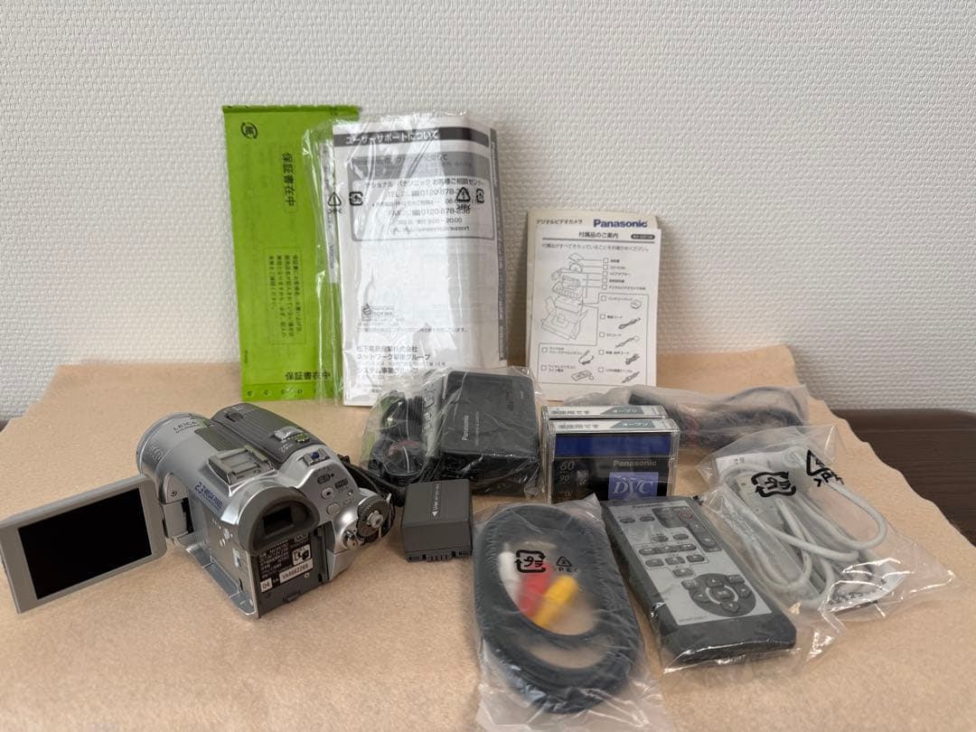 Panasonic NV-GS150-S ビデオカメラ