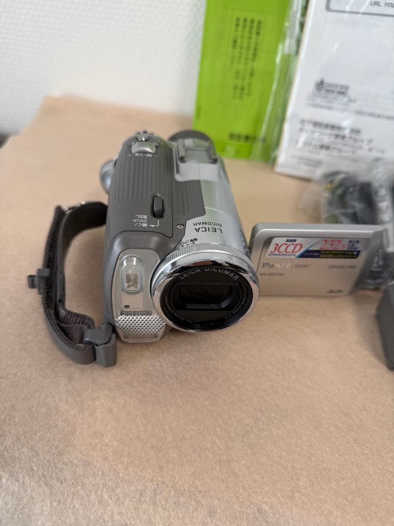 Panasonic NV-GS150-S ビデオカメラ