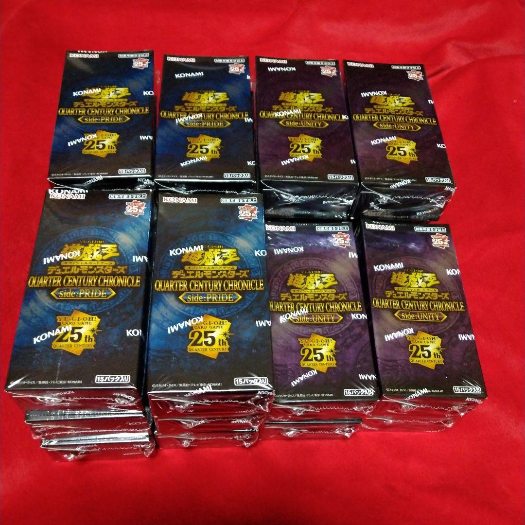 遊戯王クォーターセンチュリークロニクルunity10box　pride12box