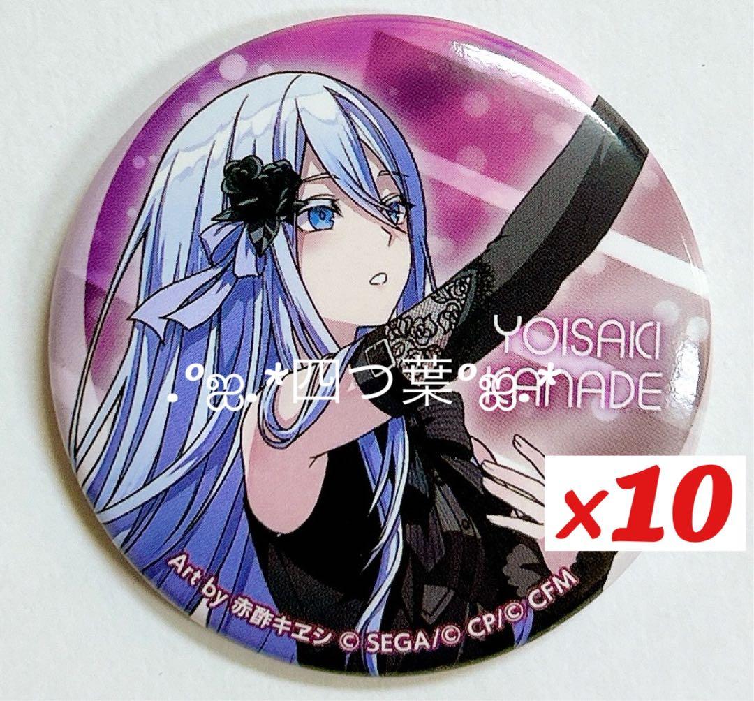 【匿名配送】ZOZO コラボ ニーゴ 奏 まふゆ 絵名 瑞希 ミク コンプリート