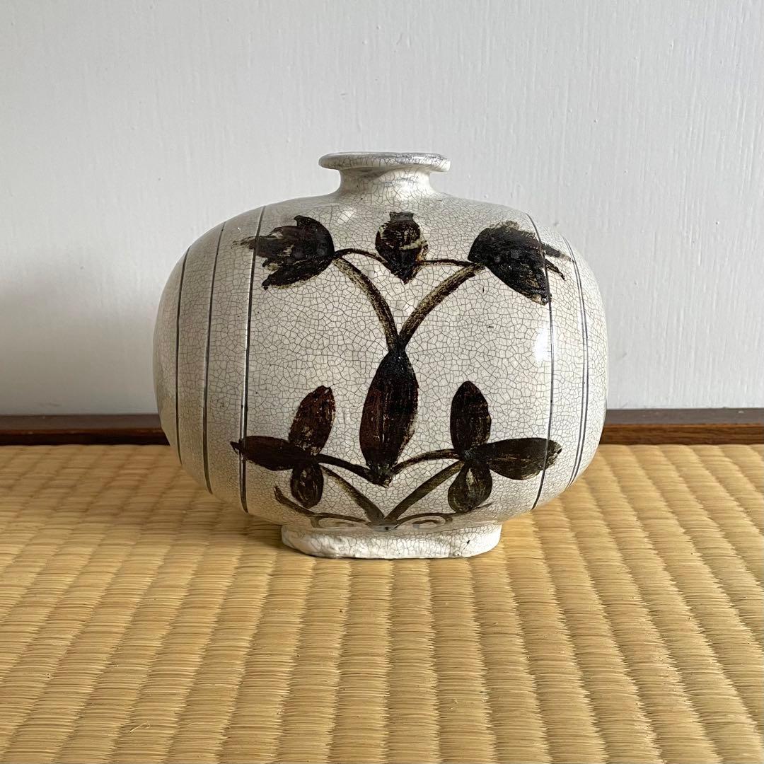 白磁鉄絵草花文俵壺 検) 李朝 朝鮮美術 韓国古美術 扁壺 時代物 鶏龍山