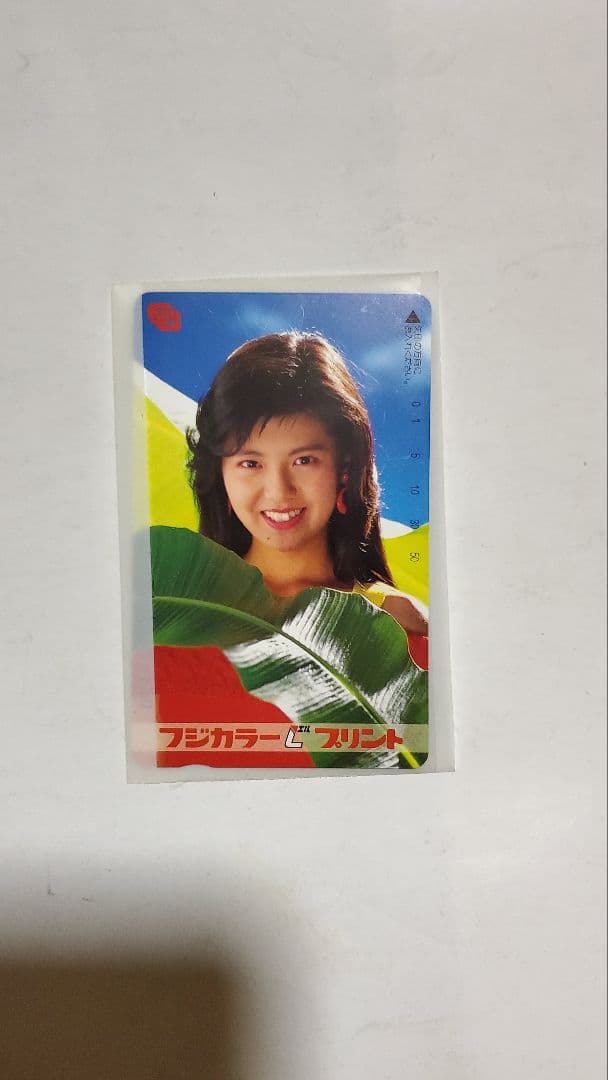 南野陽子さん　カード　4種