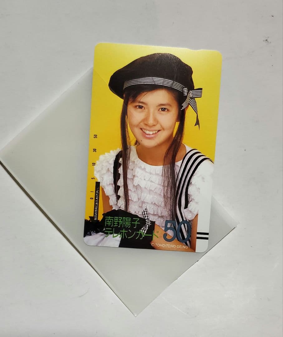 南野陽子さん　カード　4種