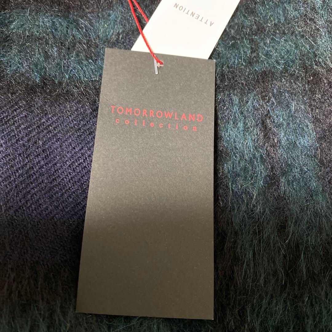 トゥモローランド　シャギーブラックウォッチ タイトストレートスカート