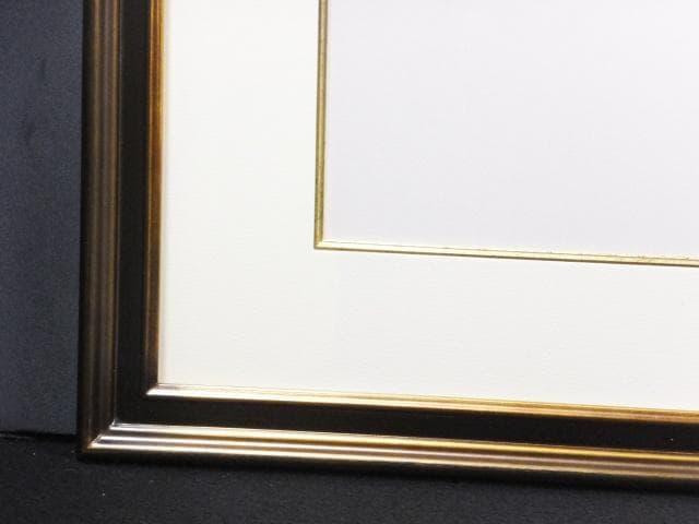 モールディング 　大全紙　水彩/版画用額縁『布張りタトウ箱　黄袋付』0109I