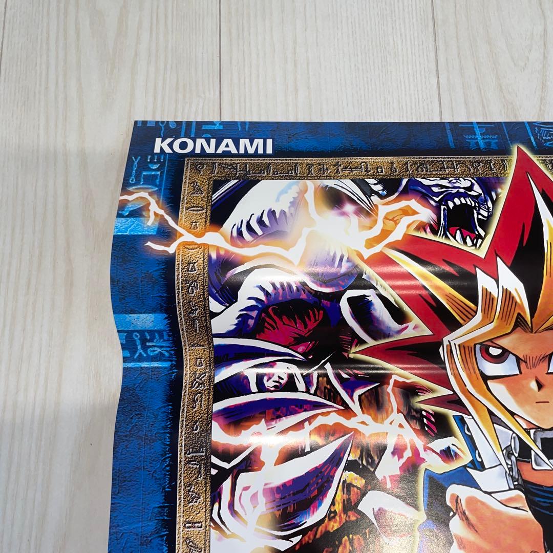 闇魔界の脅威　ポスター