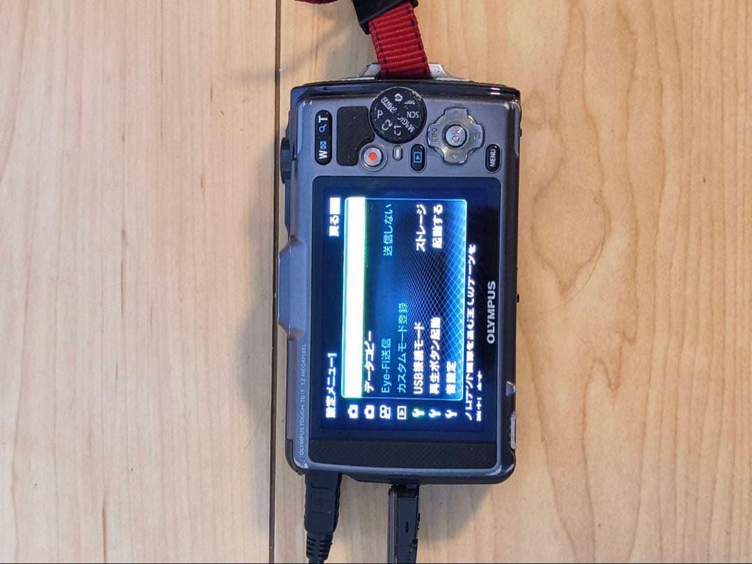 OLYMPUS　TOUGH　TG-1