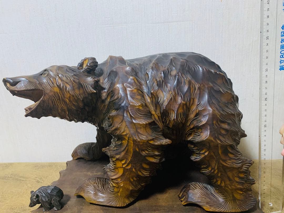 希少品　昭和レトロ　アンティーク　北海道　阿寒湖　木彫り熊　アイヌ工芸　民芸品