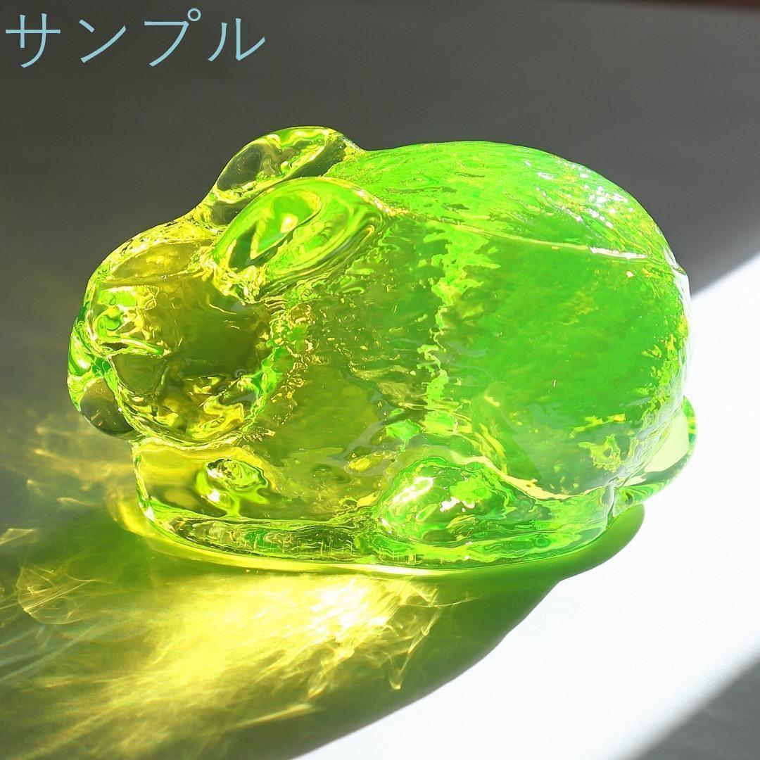 ウランガラス うさぎさん 置き物