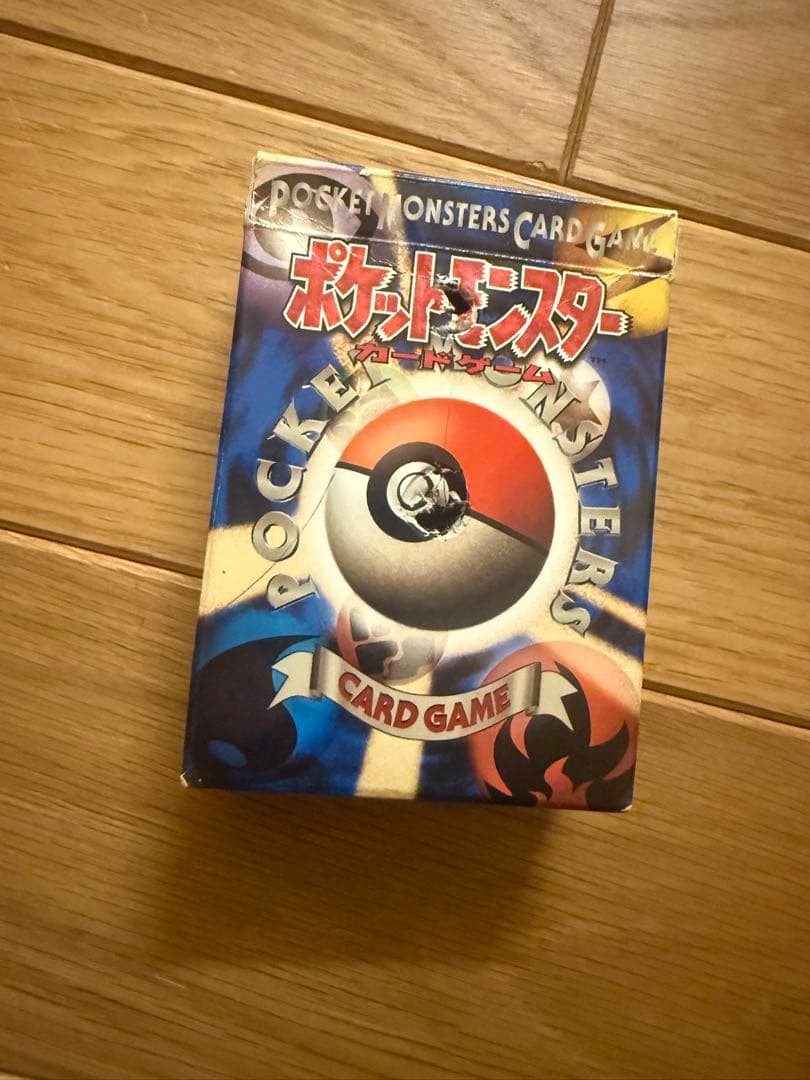 レア　⚫︎マーク無し29枚　旧裏　ポケモンカード　含むまとめ売り134点