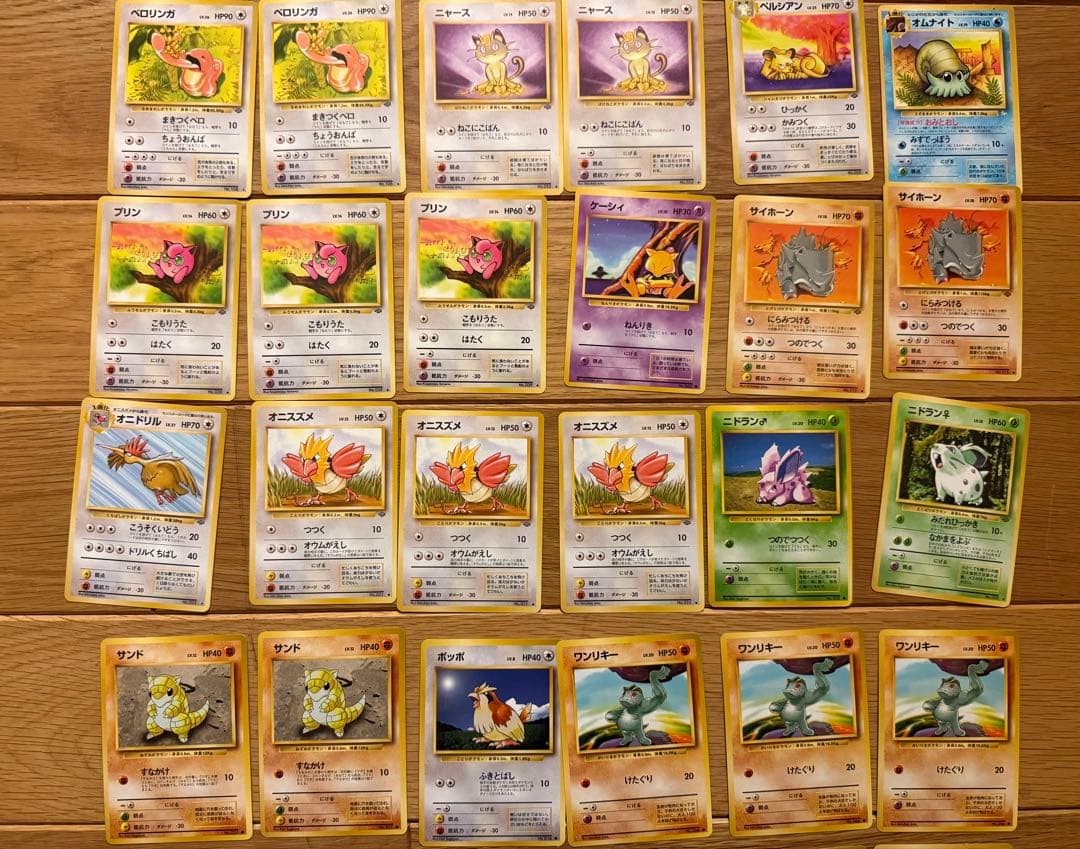 レア　⚫︎マーク無し29枚　旧裏　ポケモンカード　含むまとめ売り134点