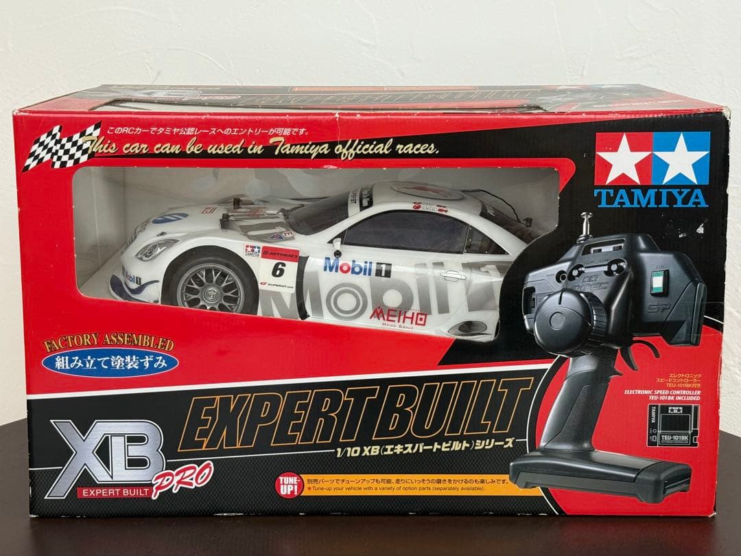 タミヤ RCカー　スーパーGT トヨタ レクサス/スープラ パーツ・充電器セット