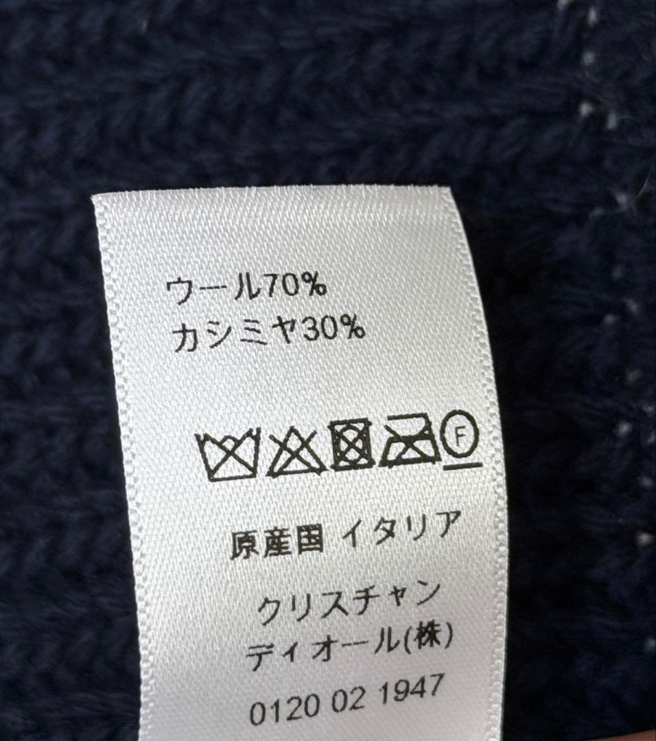 Dior ニット帽 ロゴ ウール カシミヤ 美品