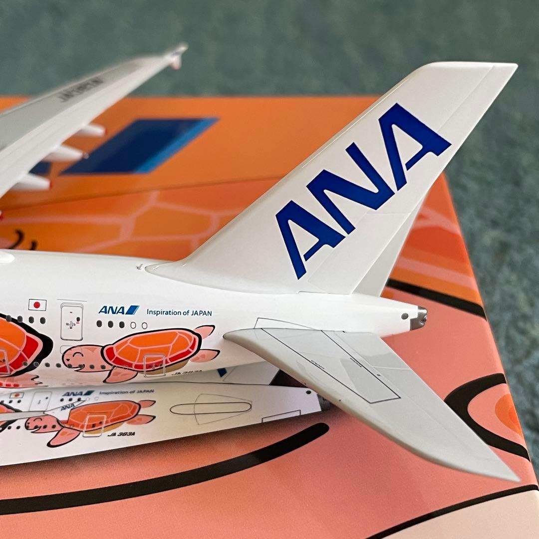 ANA フライングホヌ 3号機 A380-800 JA383A av