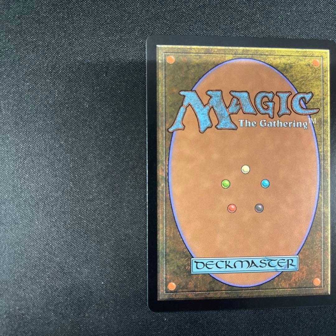 Godless Shrine 神無き祭殿 FOIL 011/045 MTG