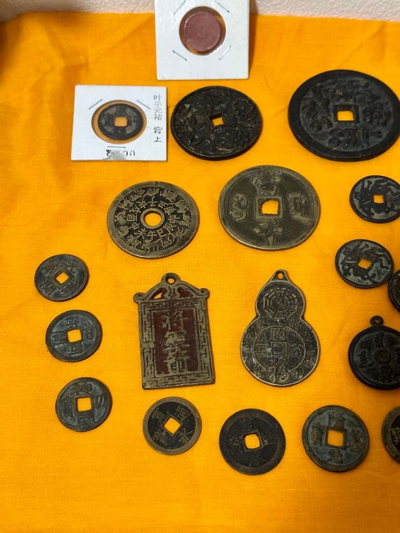  大量31枚※すべて参考品と思われます ※詳細不明