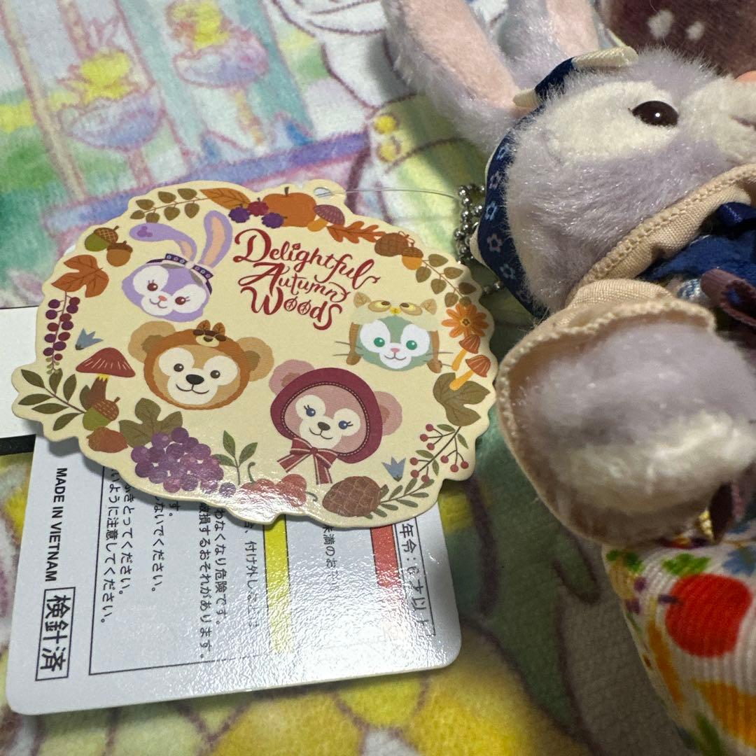 ステラルー　秋のぼうけん　ディズニーシー